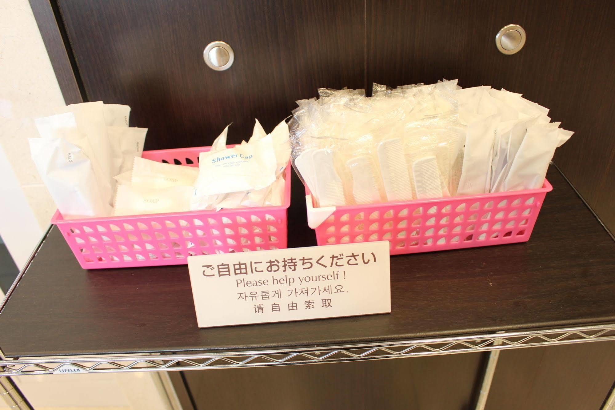 Toyoko Inn Oita Nakatsu Ekimae Zewnętrze zdjęcie